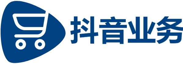 高效稳定自助下单|抖音二十四小时下单平台|抖音在线业务24小时在线下单